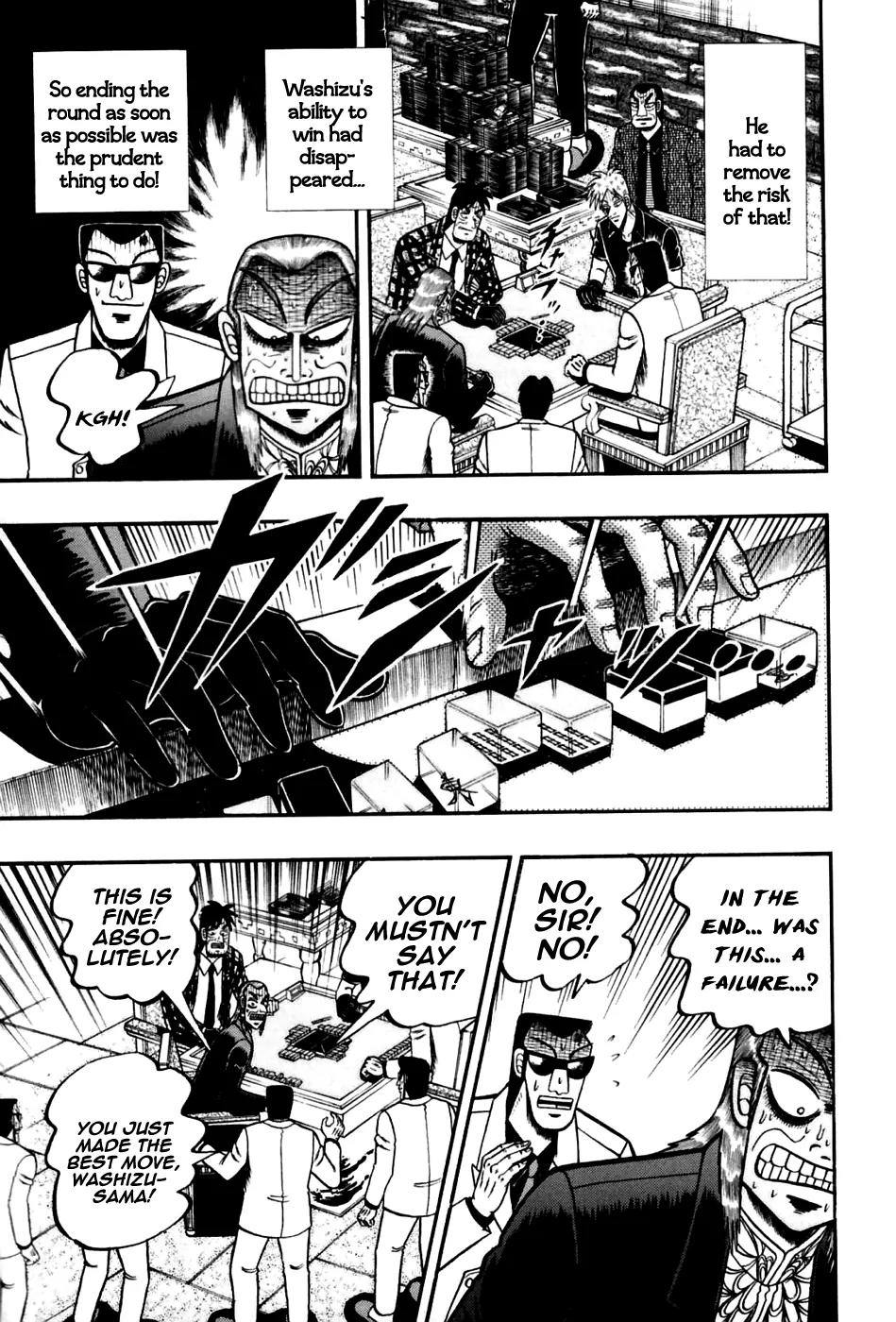 Akagi Chapter 170 page 21 - Chapter 170: Delusion