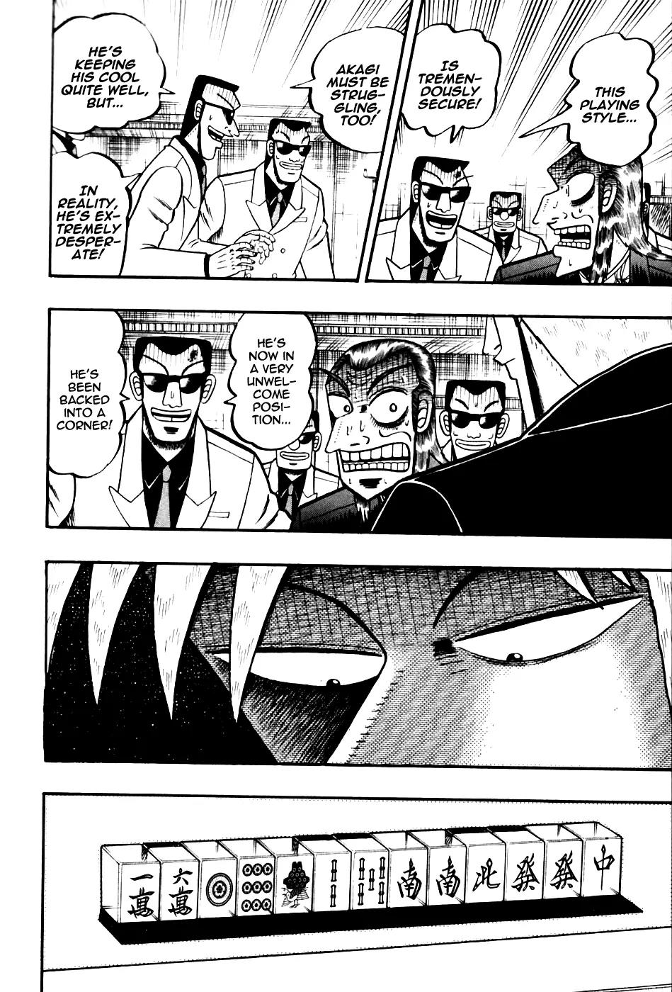Akagi Chapter 170 page 22 - Chapter 170: Delusion