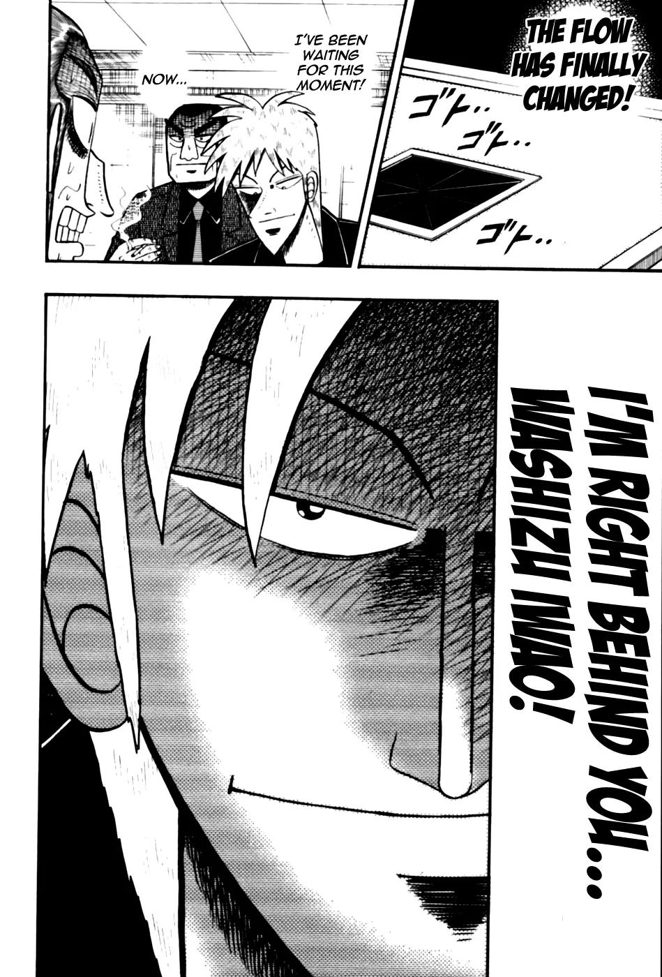 Akagi Chapter 170 page 24 - Chapter 170: Delusion
