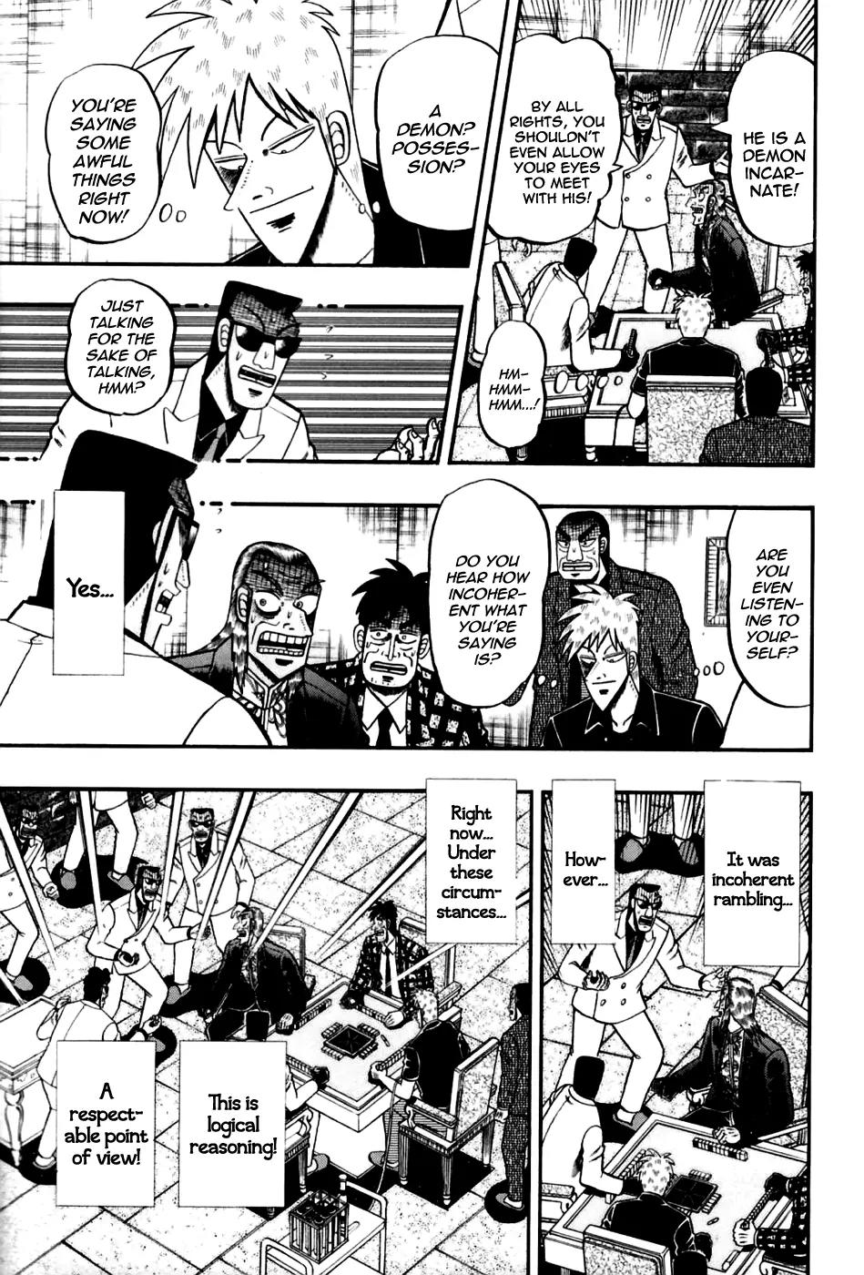 Akagi Chapter 170 page 5 - Chapter 170: Delusion