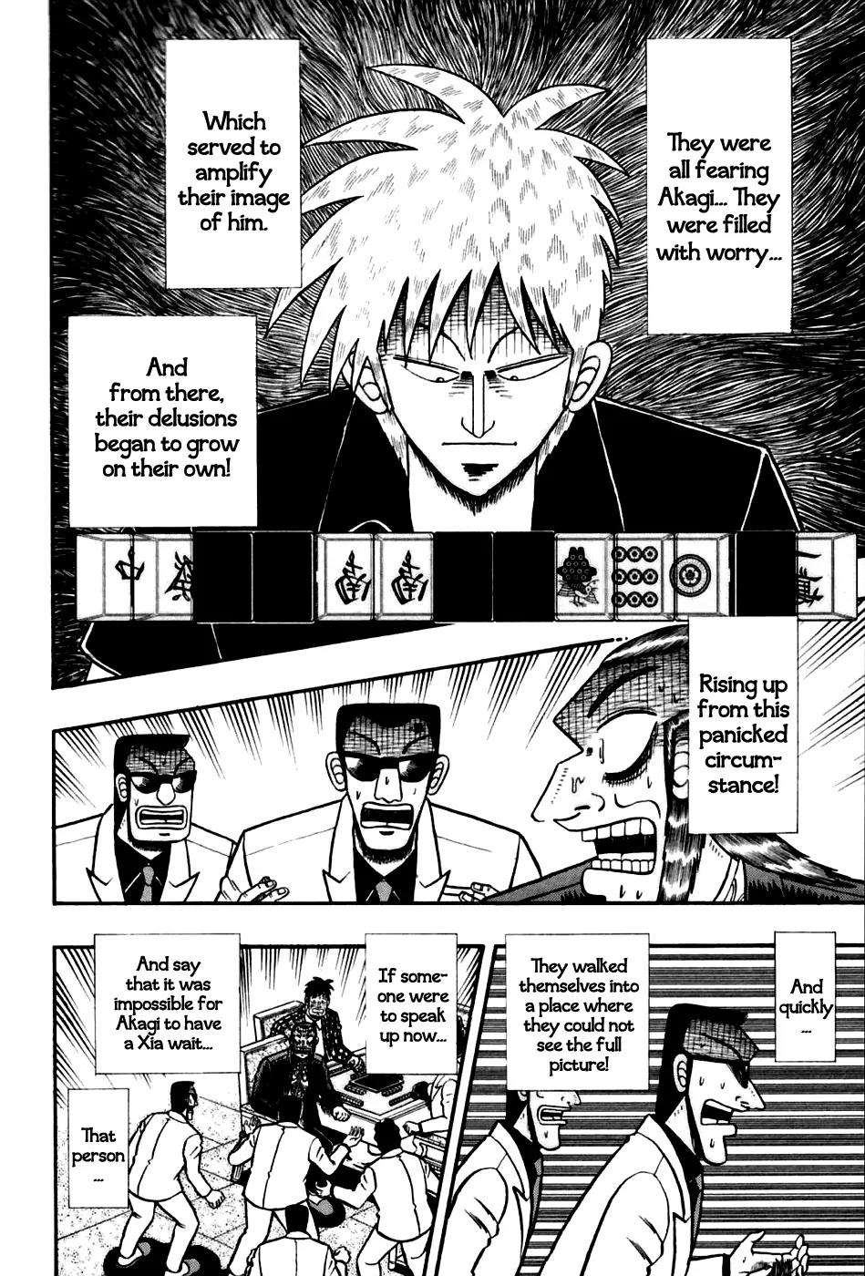 Akagi Chapter 170 page 6 - Chapter 170: Delusion