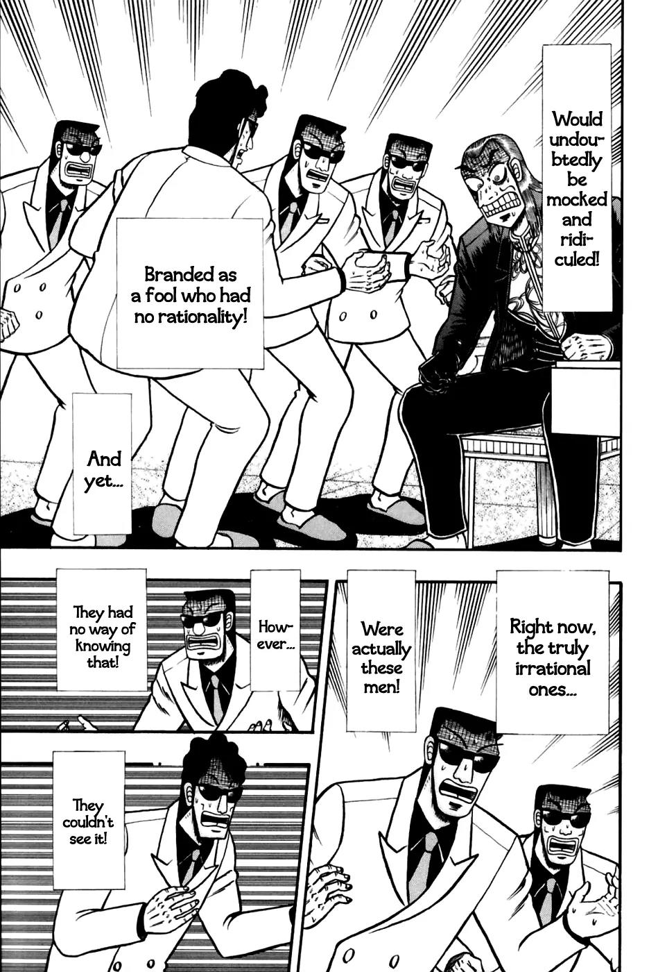 Akagi Chapter 170 page 7 - Chapter 170: Delusion