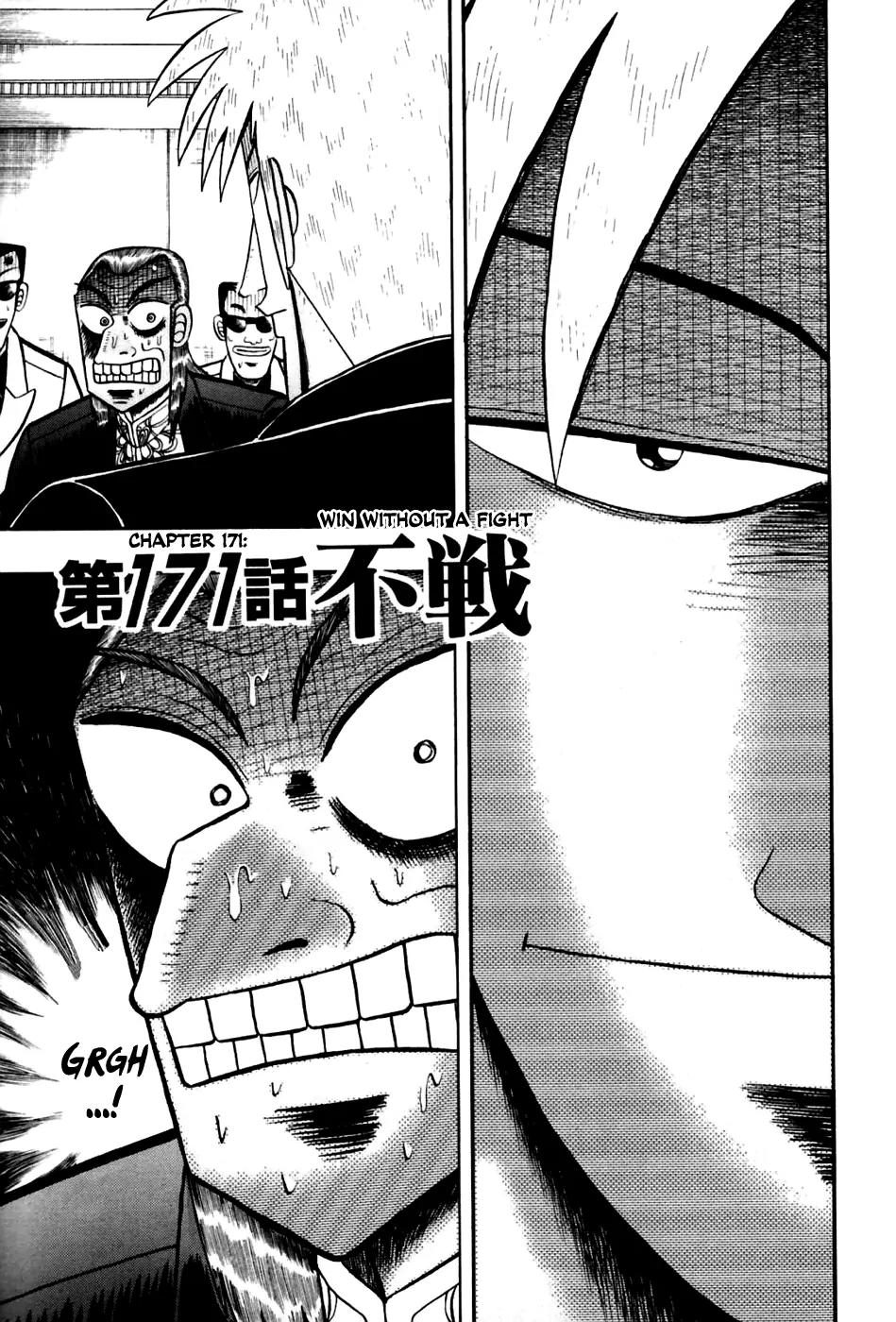 Akagi Chapter 171 page 1 - Chapter 171: Win Without a Fight
