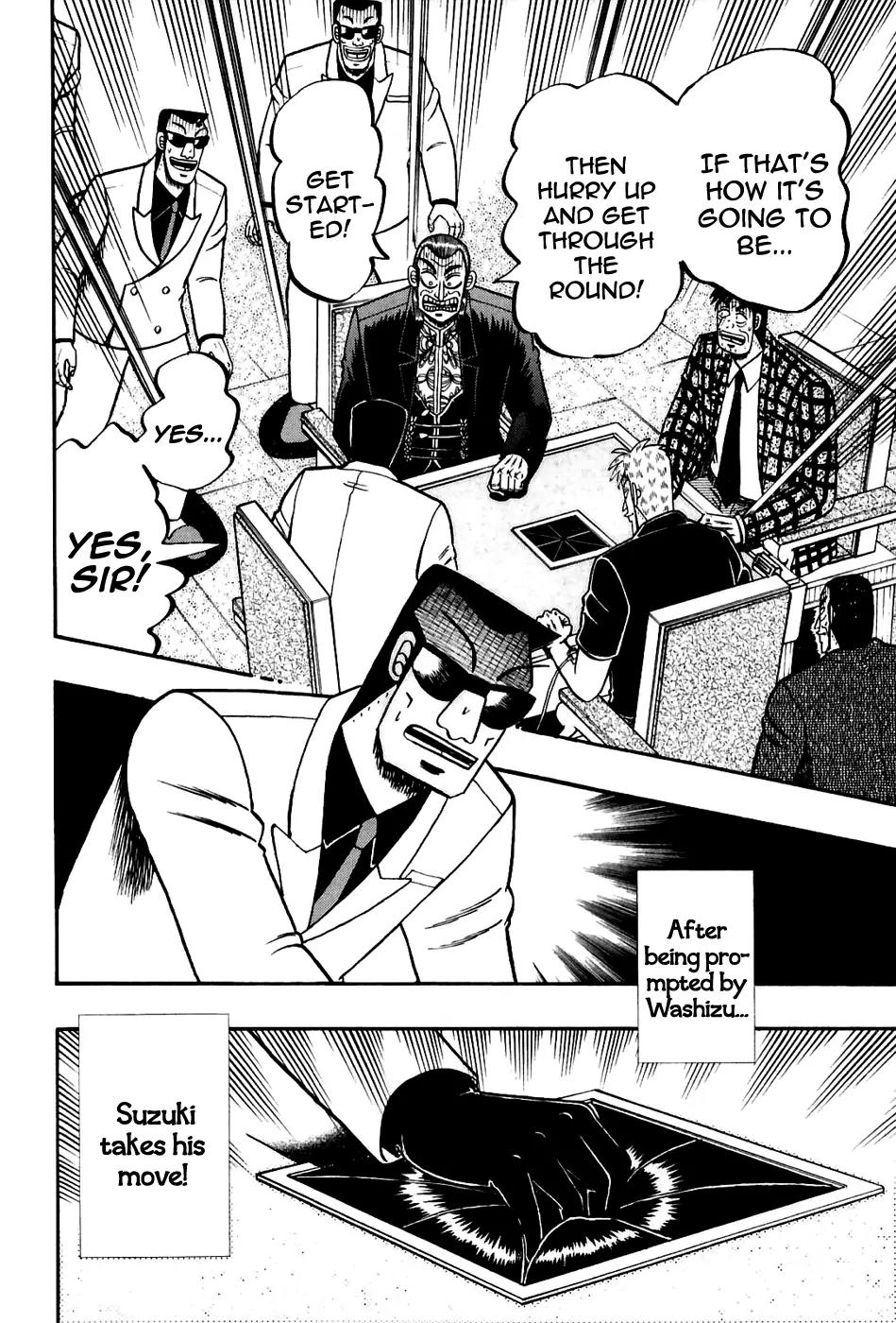 Akagi Chapter 171 page 13 - Chapter 171: Win Without a Fight