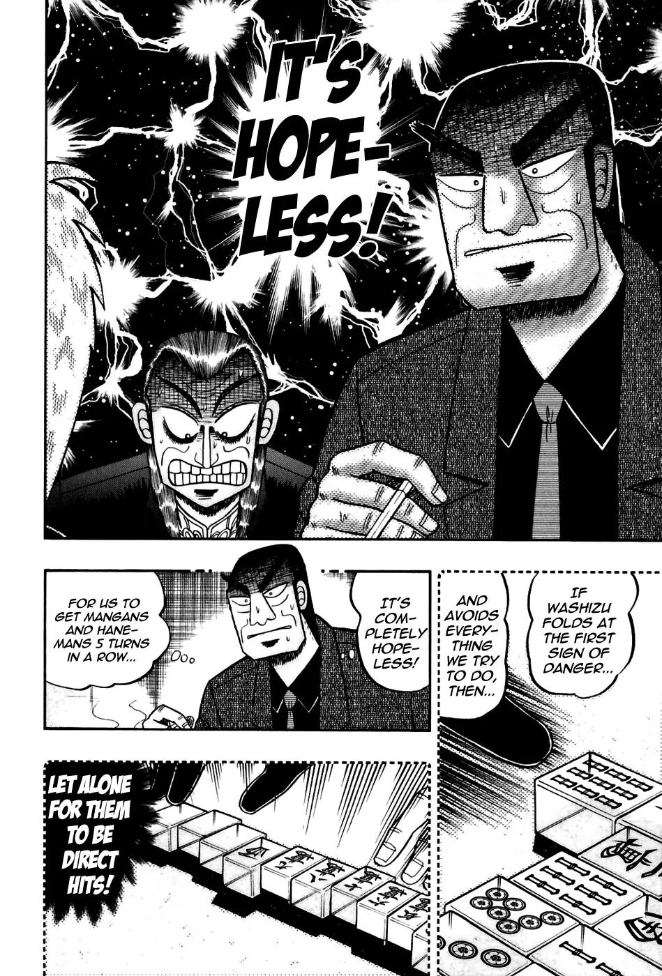 Akagi Chapter 171 page 19 - Chapter 171: Win Without a Fight