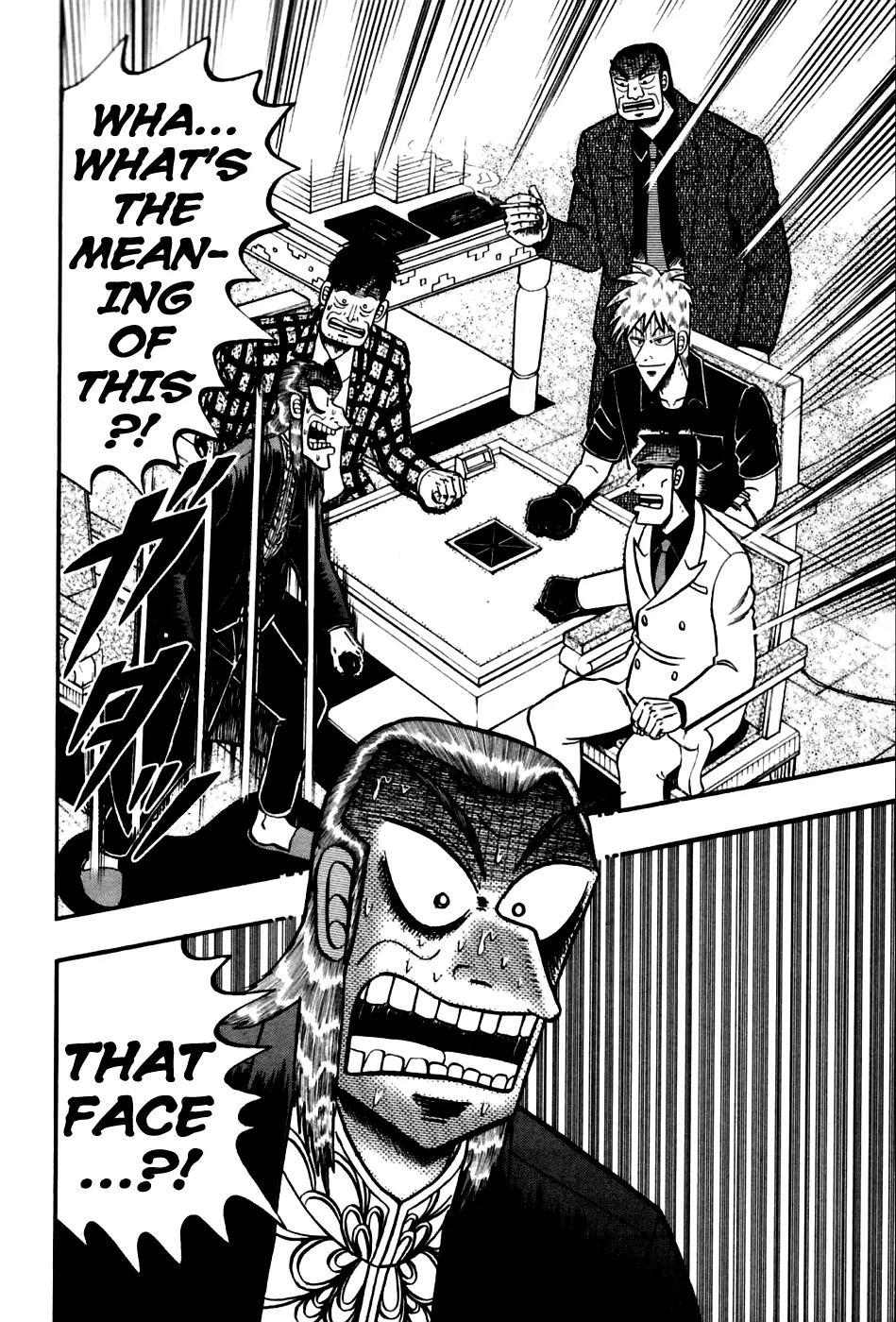 Akagi Chapter 171 page 2 - Chapter 171: Win Without a Fight