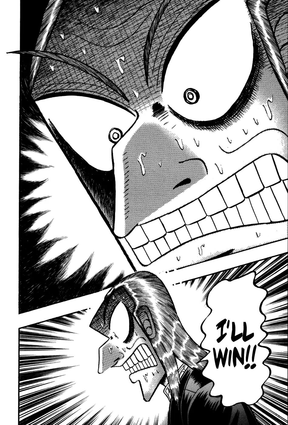 Akagi Chapter 171 page 4 - Chapter 171: Win Without a Fight