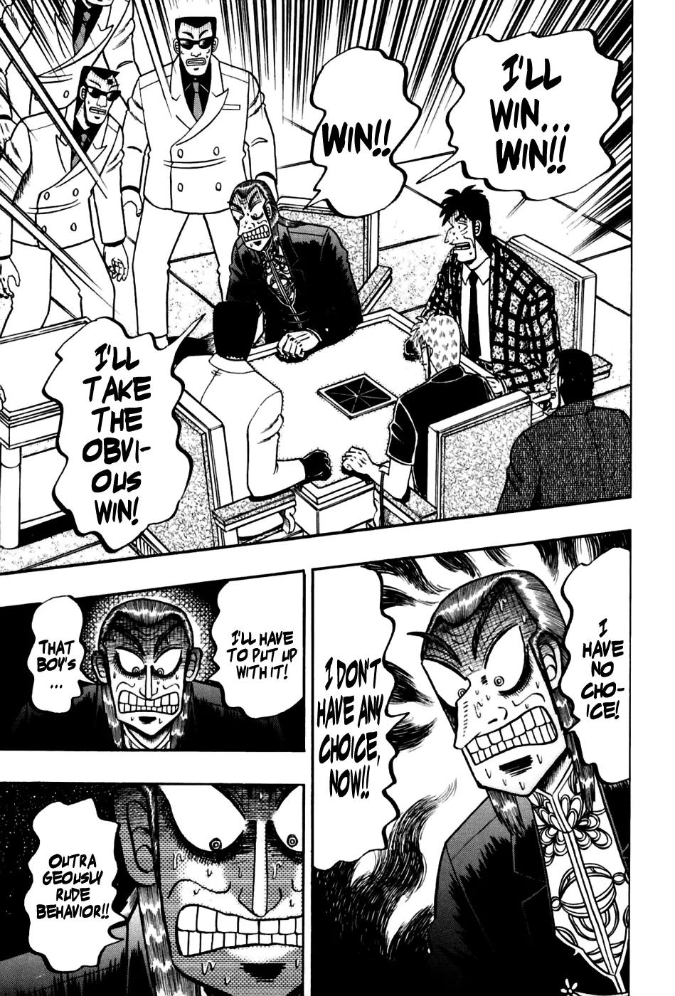 Akagi Chapter 171 page 5 - Chapter 171: Win Without a Fight