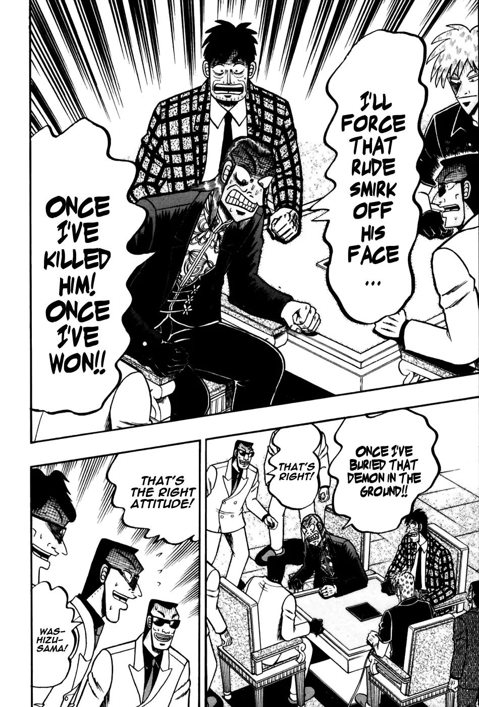 Akagi Chapter 171 page 6 - Chapter 171: Win Without a Fight