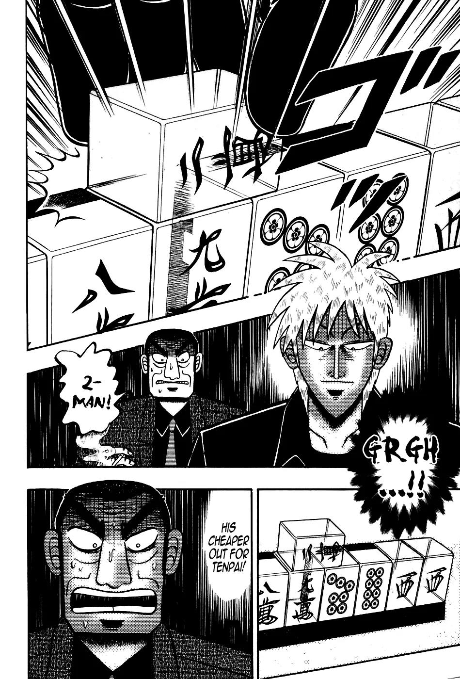 Akagi Chapter 172 page 13 - Chapter 172: Cheaper Out