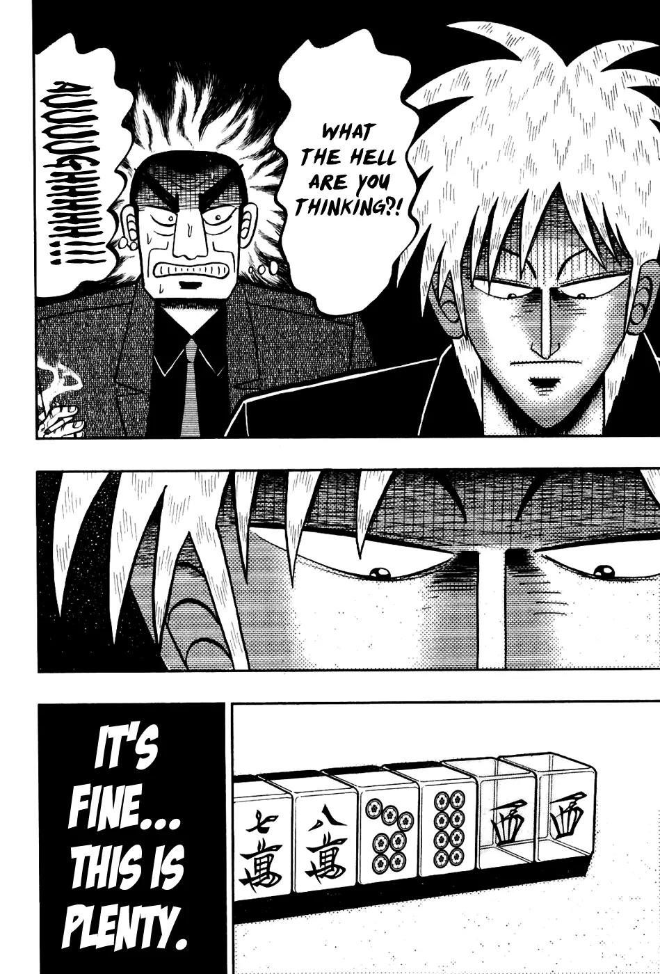 Akagi Chapter 172 page 17 - Chapter 172: Cheaper Out