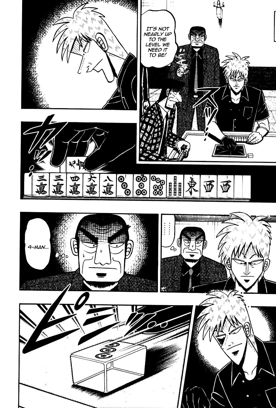 Akagi Chapter 172 page 6 - Chapter 172: Cheaper Out