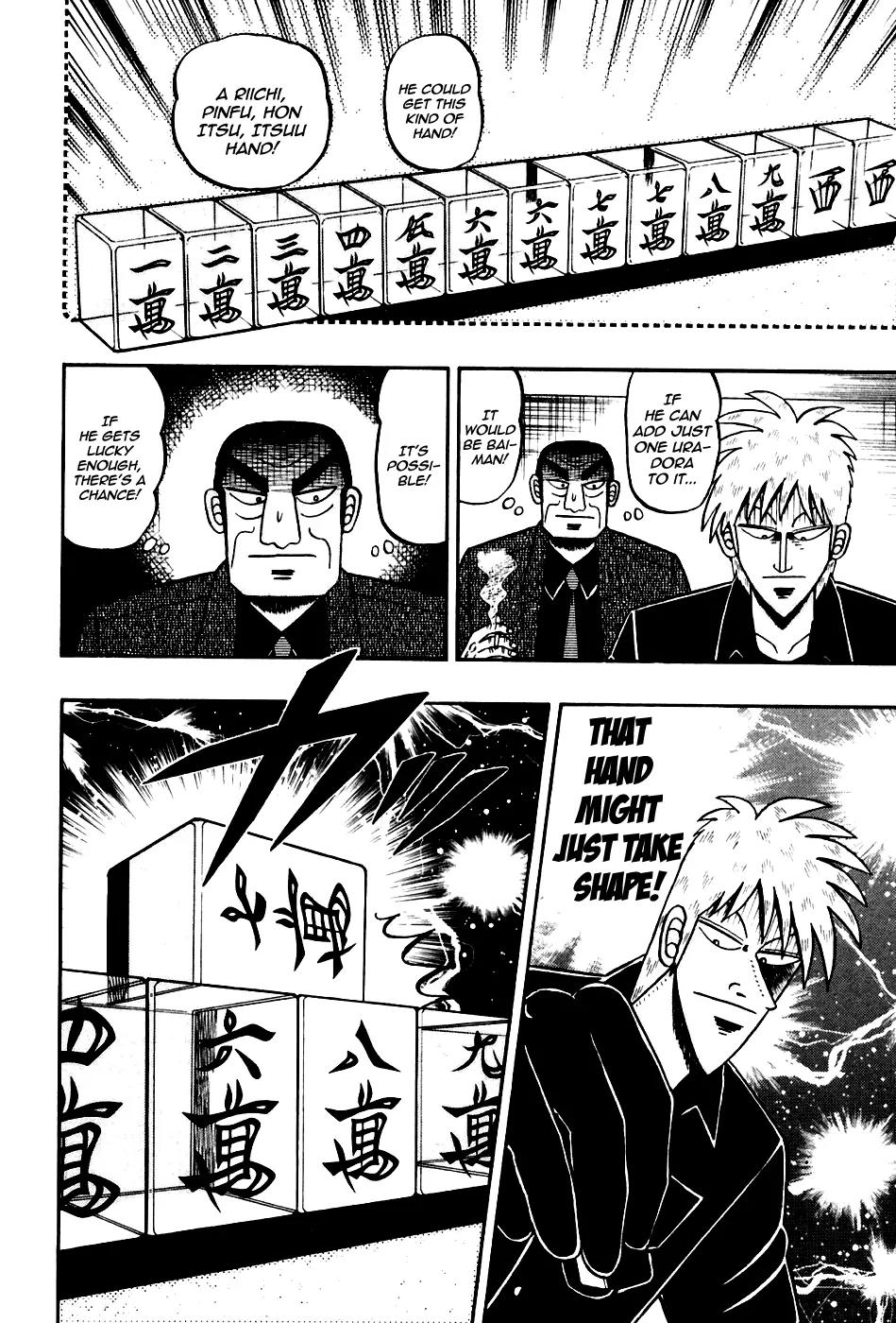 Akagi Chapter 172 page 8 - Chapter 172: Cheaper Out