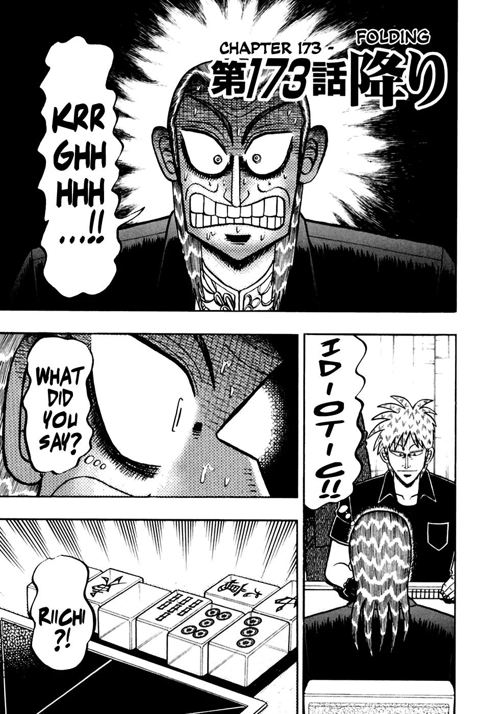 Akagi Chapter 173 page 1 - Chapter 173: Folding