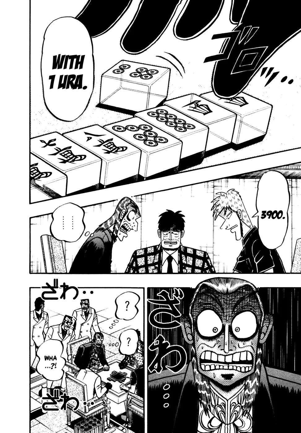 Akagi Chapter 173 page 11 - Chapter 173: Folding