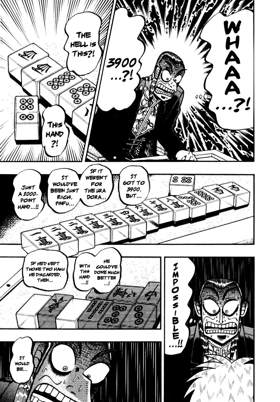 Akagi Chapter 173 page 12 - Chapter 173: Folding