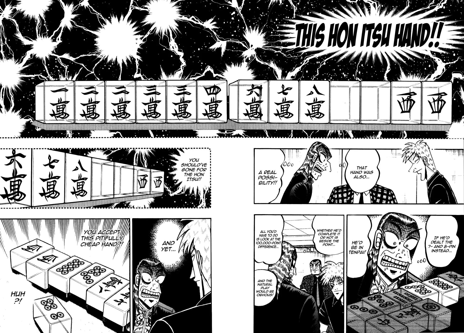 Akagi Chapter 173 page 13 - Chapter 173: Folding