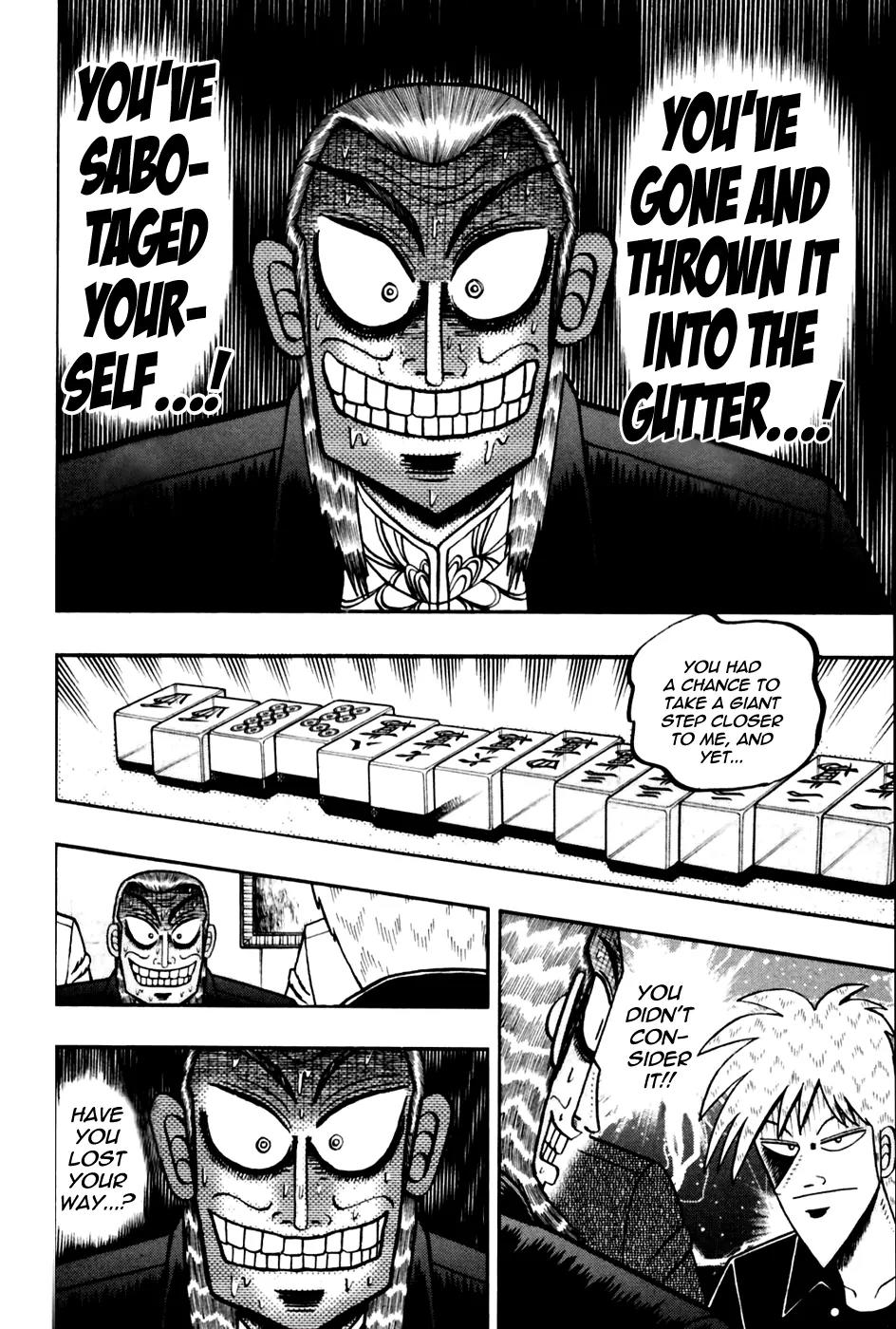 Akagi Chapter 173 page 14 - Chapter 173: Folding