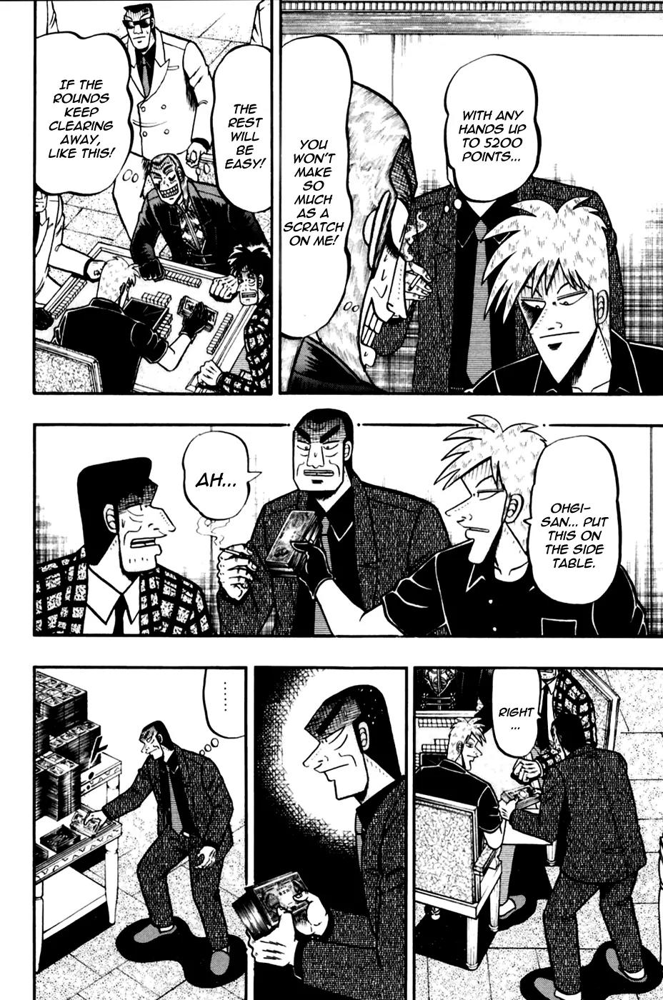 Akagi Chapter 173 page 18 - Chapter 173: Folding