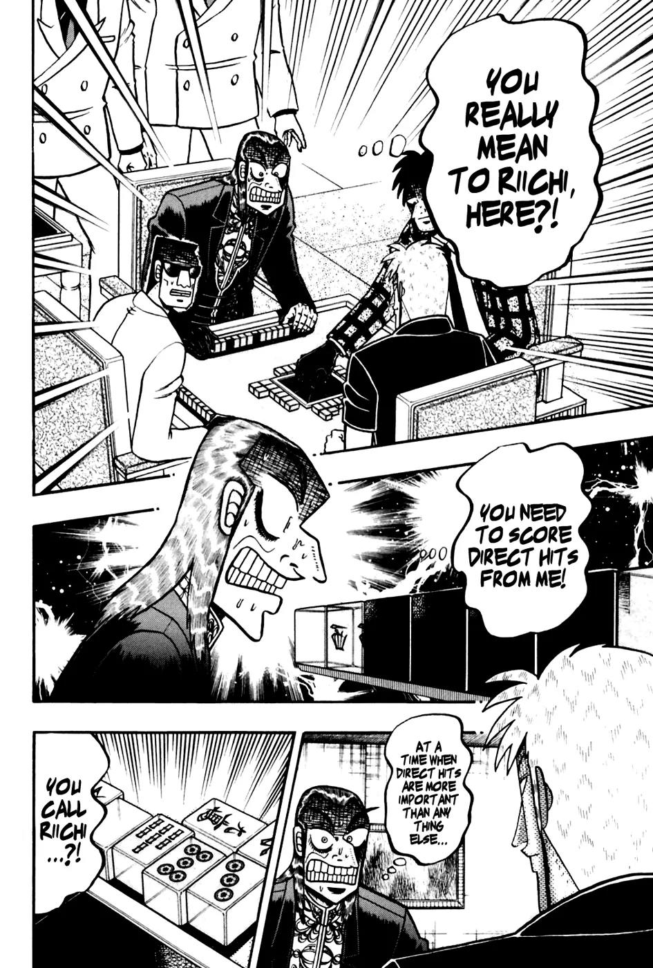 Akagi Chapter 173 page 2 - Chapter 173: Folding