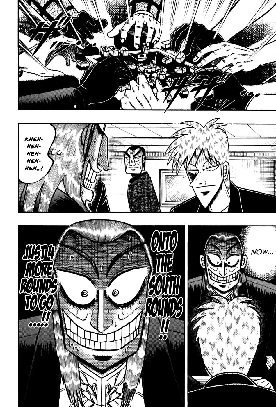 Akagi Chapter 173 page 20 - Chapter 173: Folding