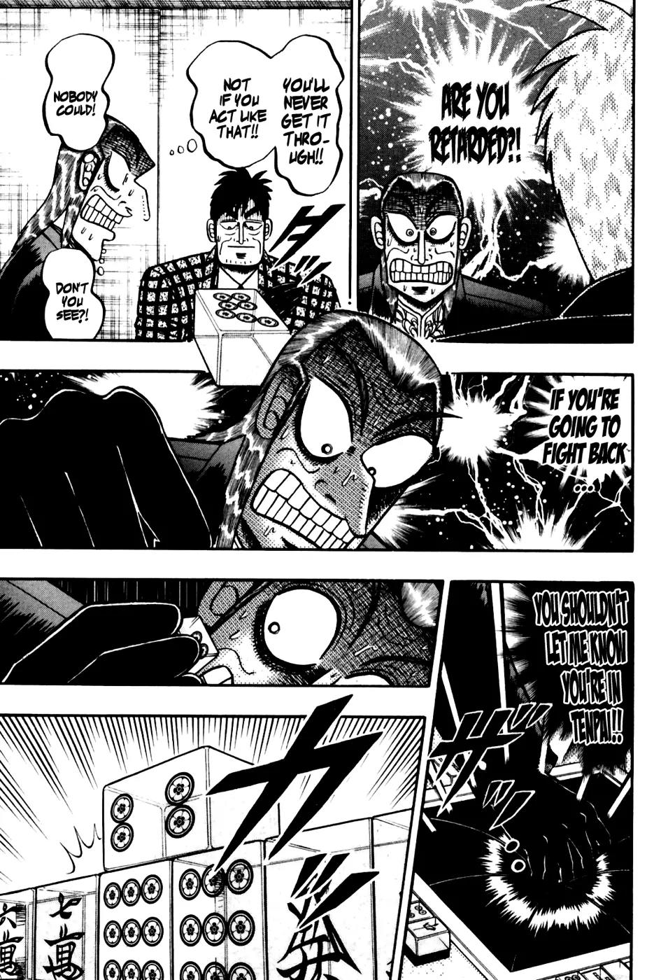 Akagi Chapter 173 page 3 - Chapter 173: Folding