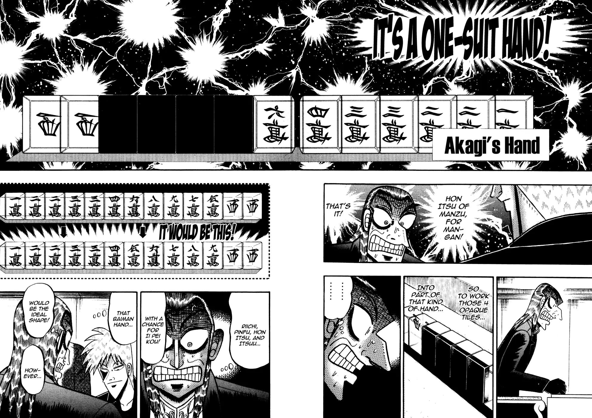 Akagi Chapter 173 page 5 - Chapter 173: Folding