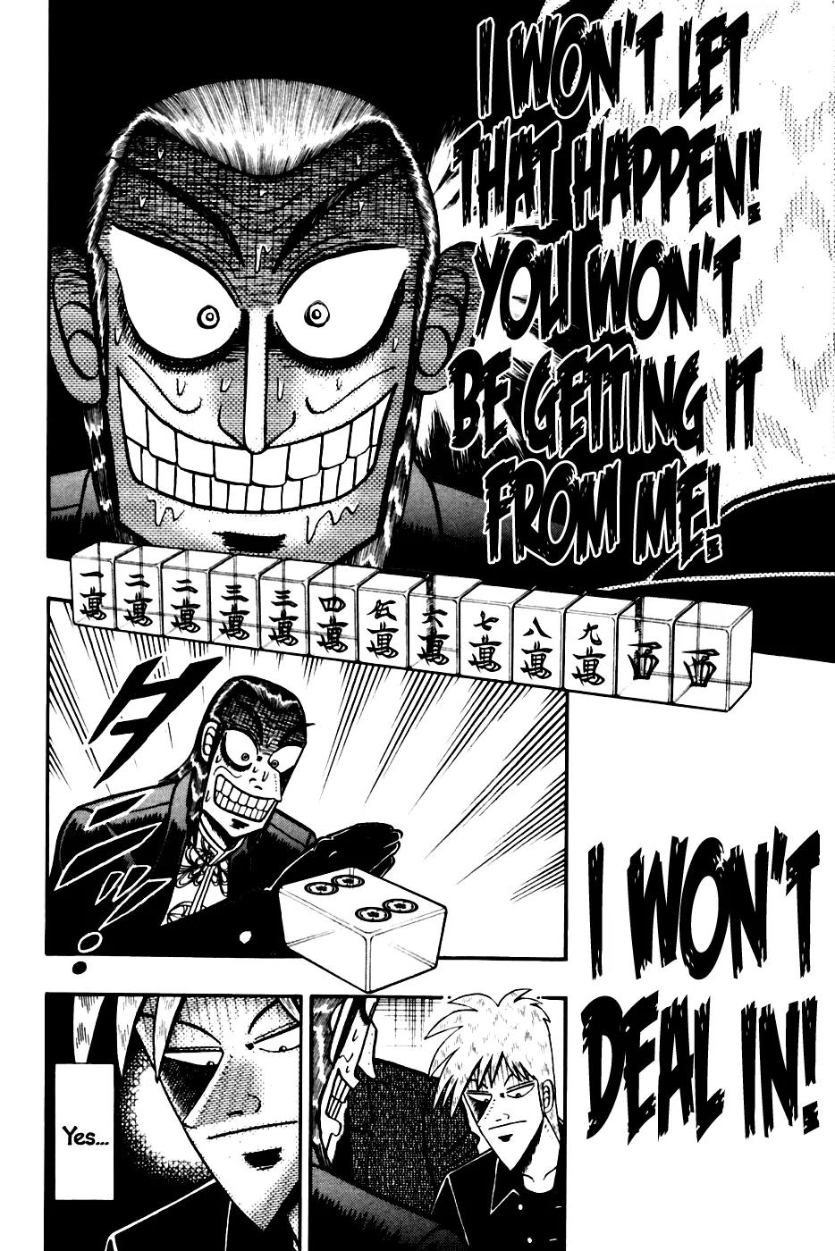 Akagi Chapter 173 page 6 - Chapter 173: Folding