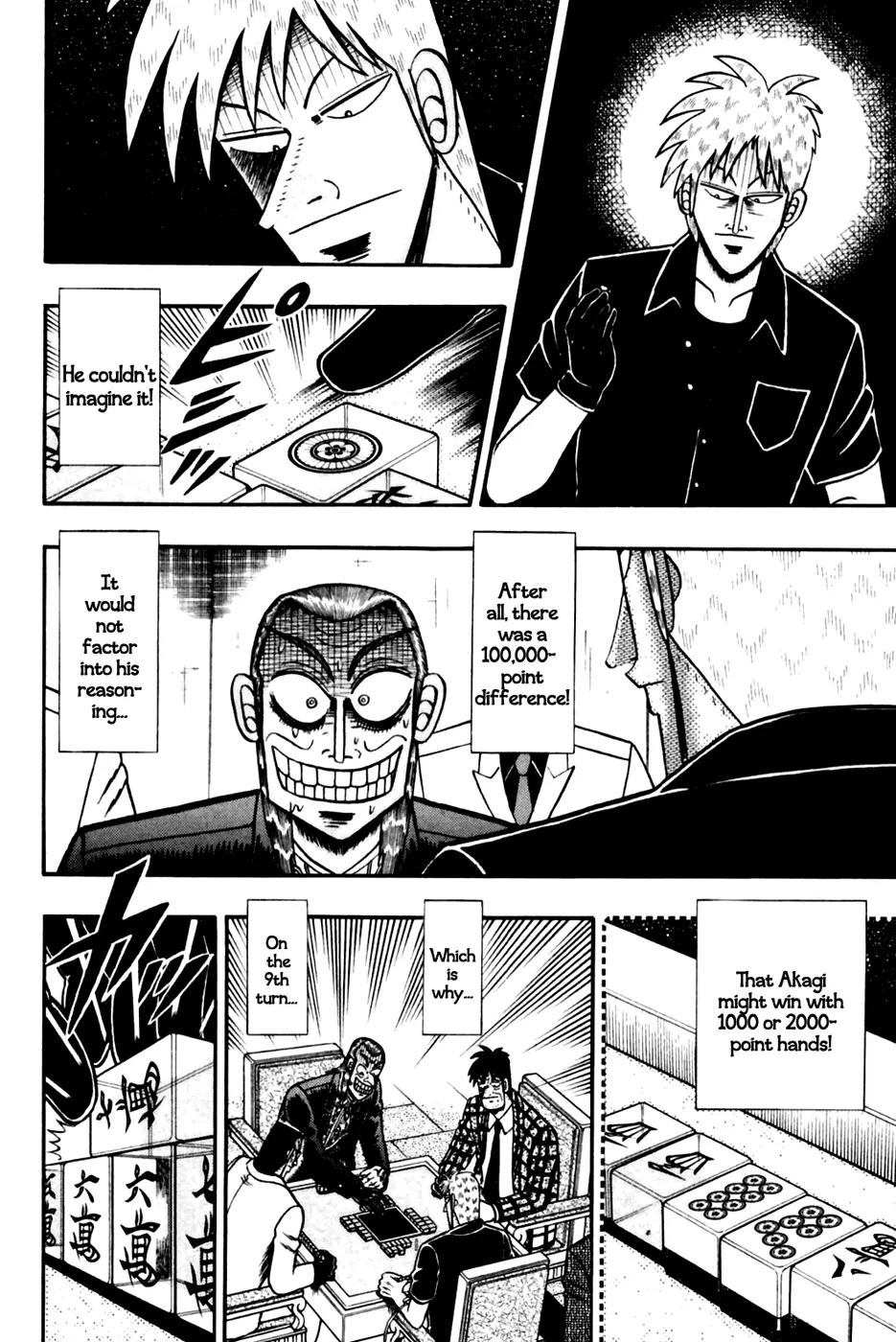 Akagi Chapter 173 page 8 - Chapter 173: Folding