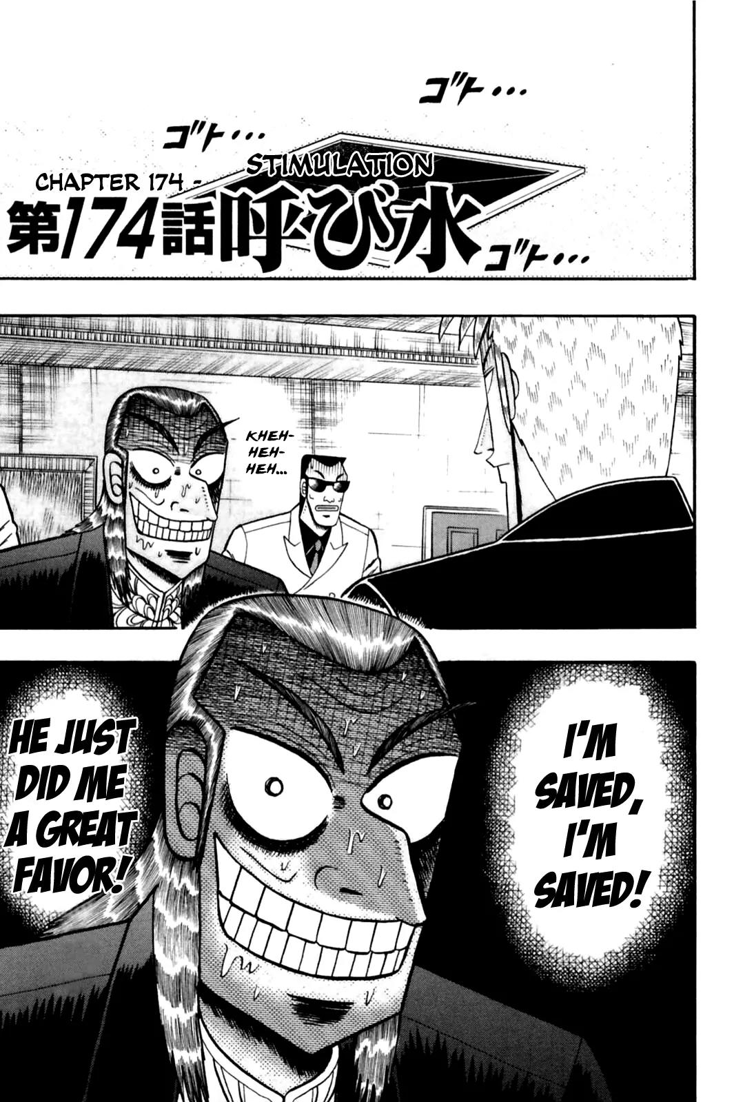 Akagi Chapter 174 page 1 - Chapter 174: Stimulation