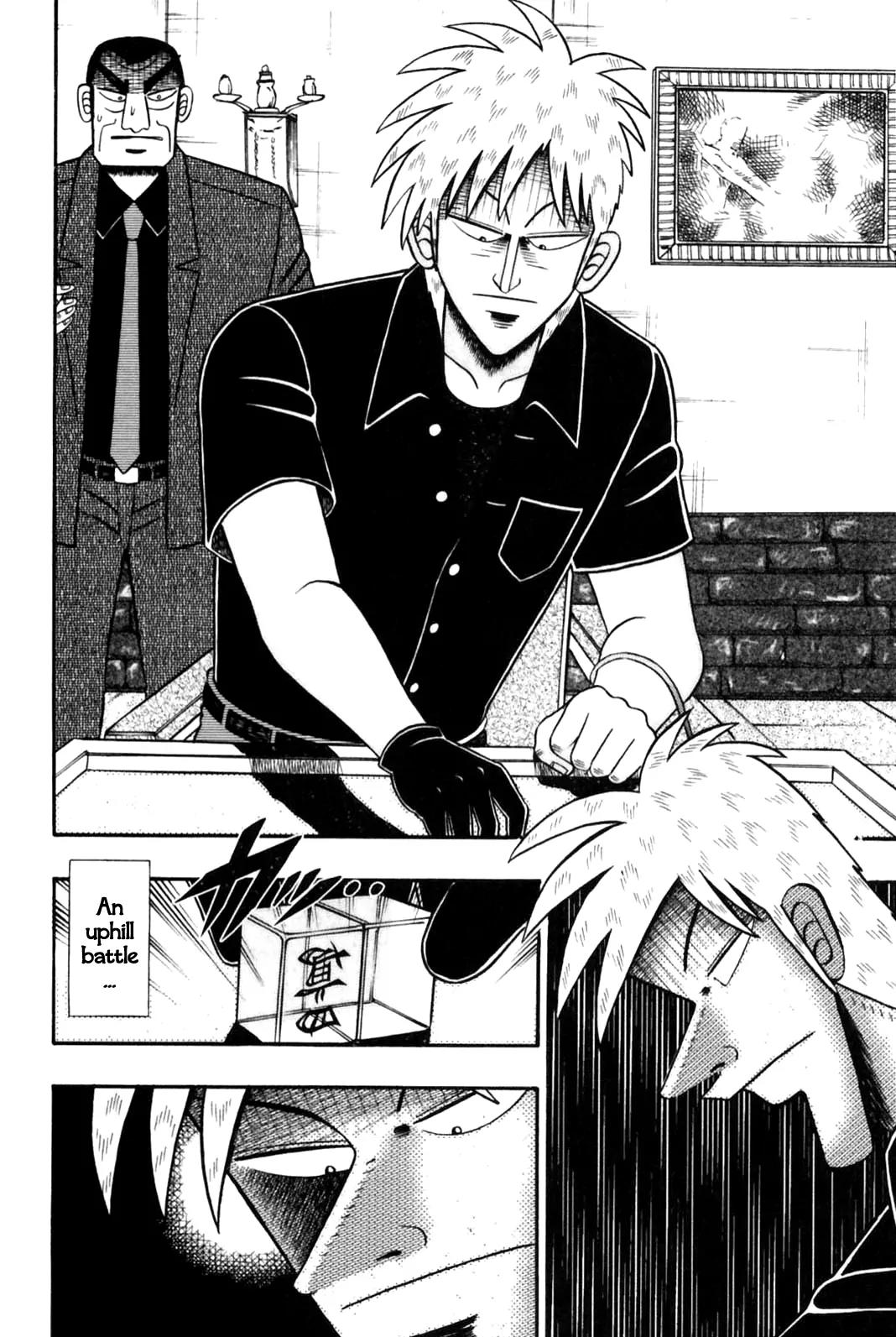 Akagi Chapter 174 page 16 - Chapter 174: Stimulation