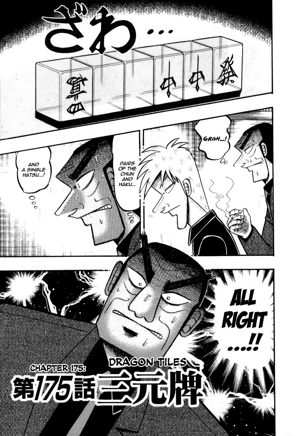 Akagi Chapter 175 page 1 - Chapter 175: Dragon Tiles