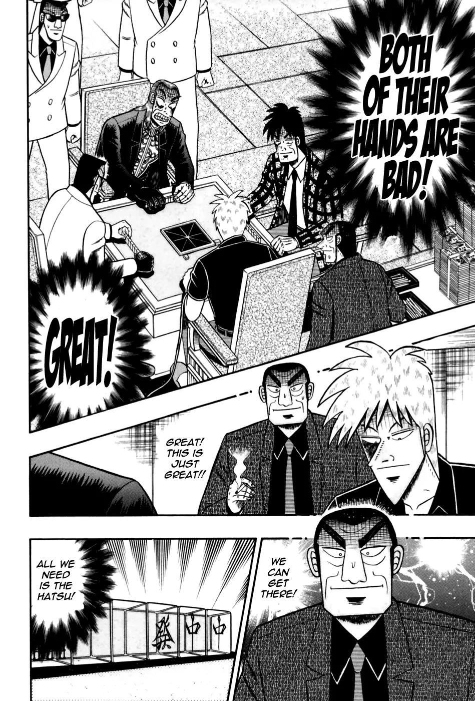 Akagi Chapter 175 page 11 - Chapter 175: Dragon Tiles