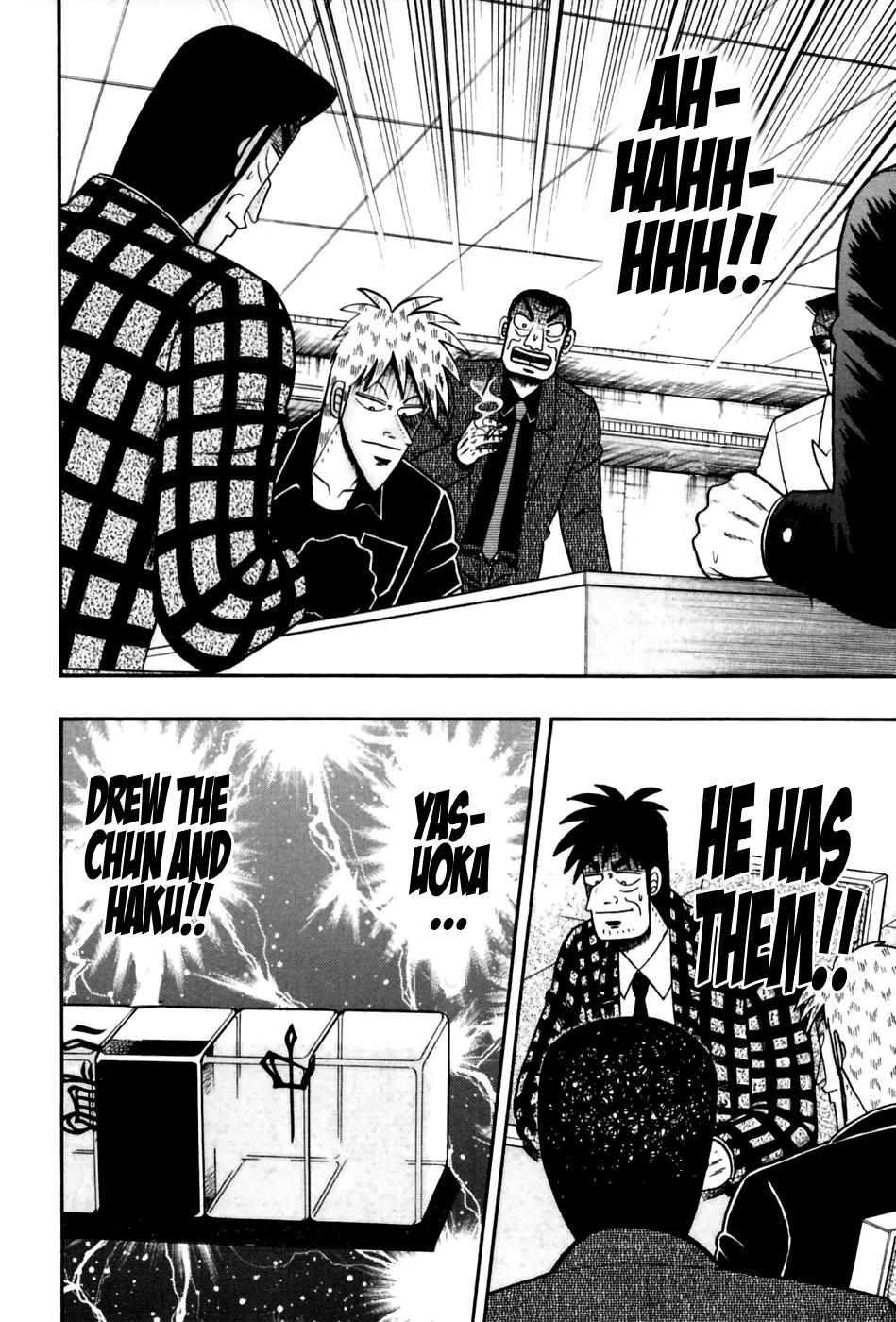 Akagi Chapter 175 page 8 - Chapter 175: Dragon Tiles
