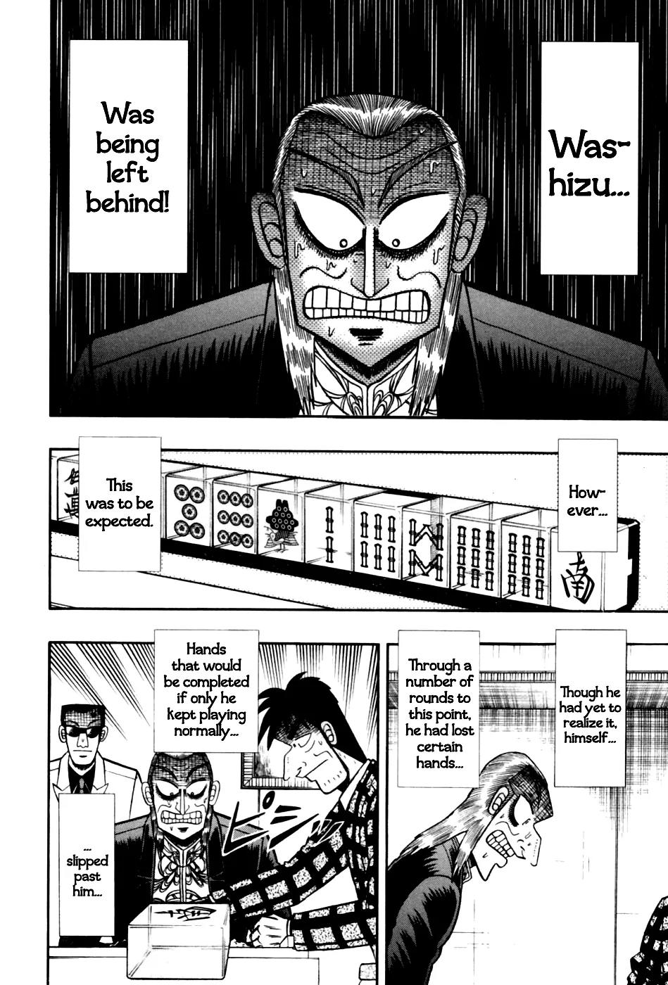 Akagi Chapter 176 page 14 - Chapter 176: Ideal Flow