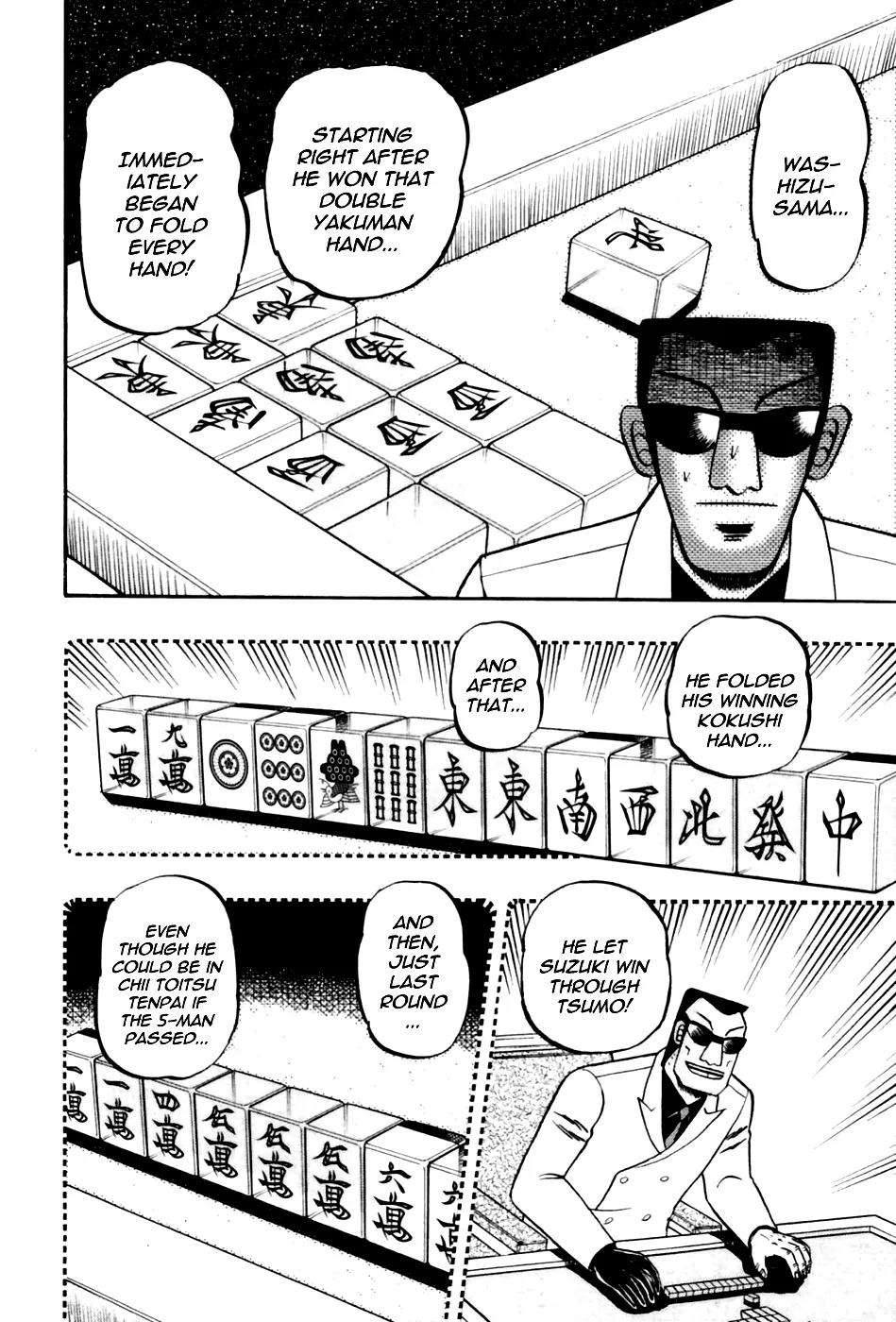 Akagi Chapter 176 page 16 - Chapter 176: Ideal Flow