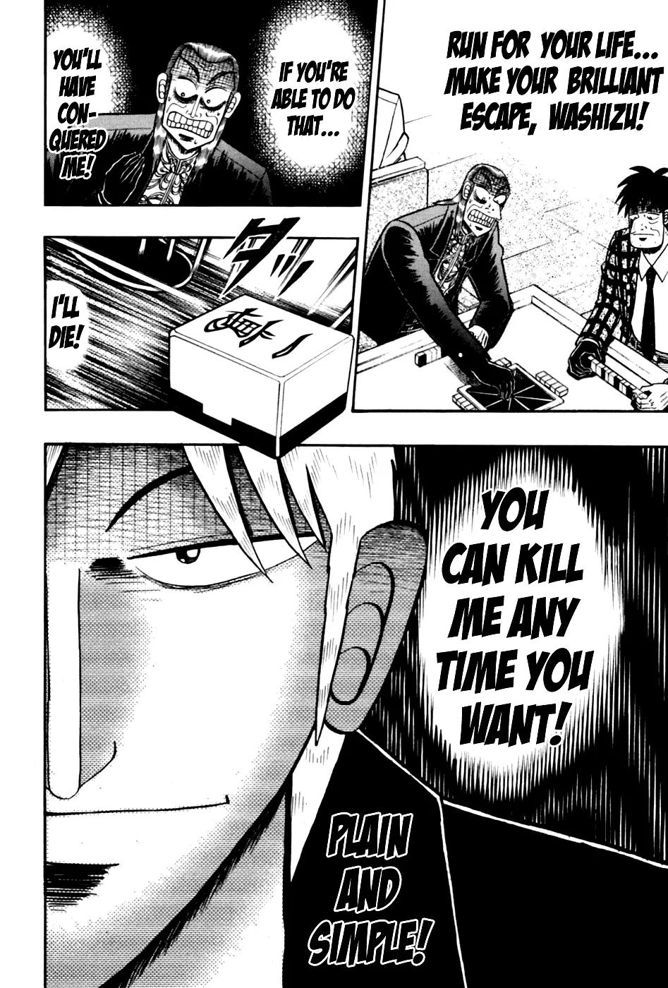 Akagi Chapter 176 page 21 - Chapter 176: Ideal Flow