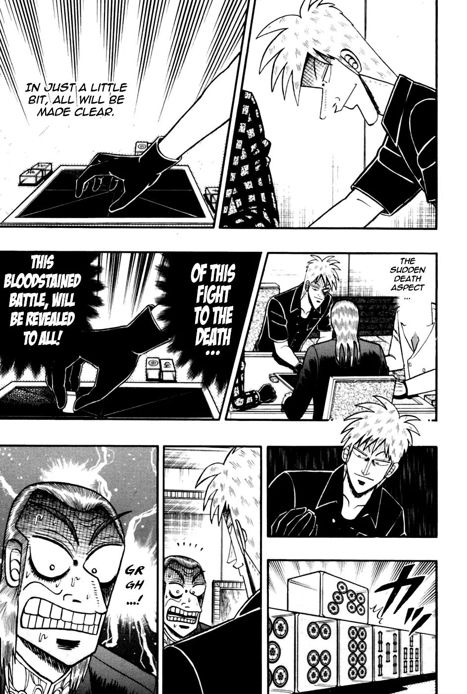 Akagi Chapter 176 page 4 - Chapter 176: Ideal Flow