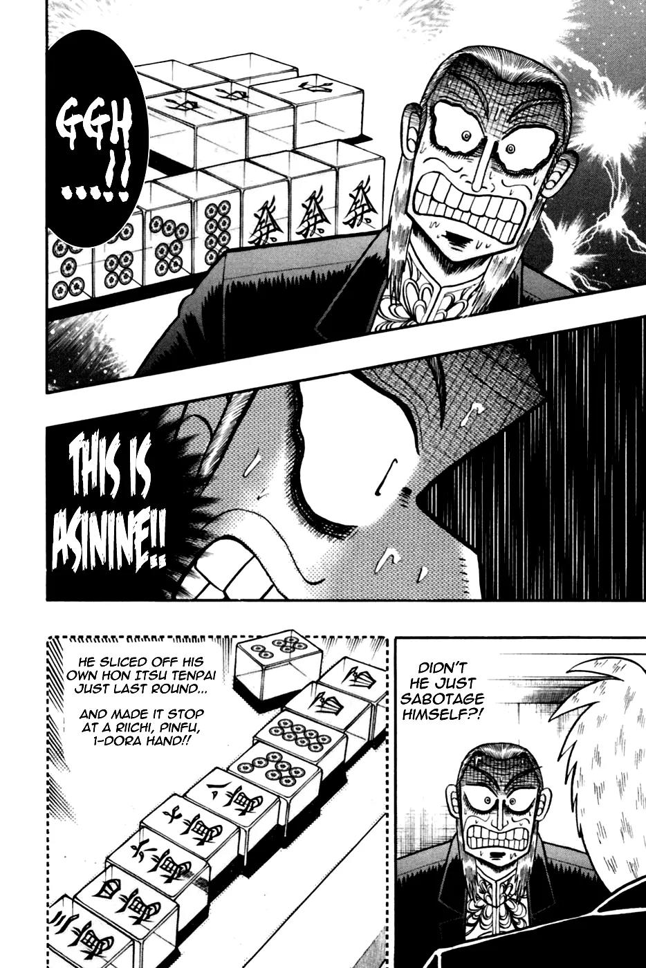 Akagi Chapter 176 page 6 - Chapter 176: Ideal Flow