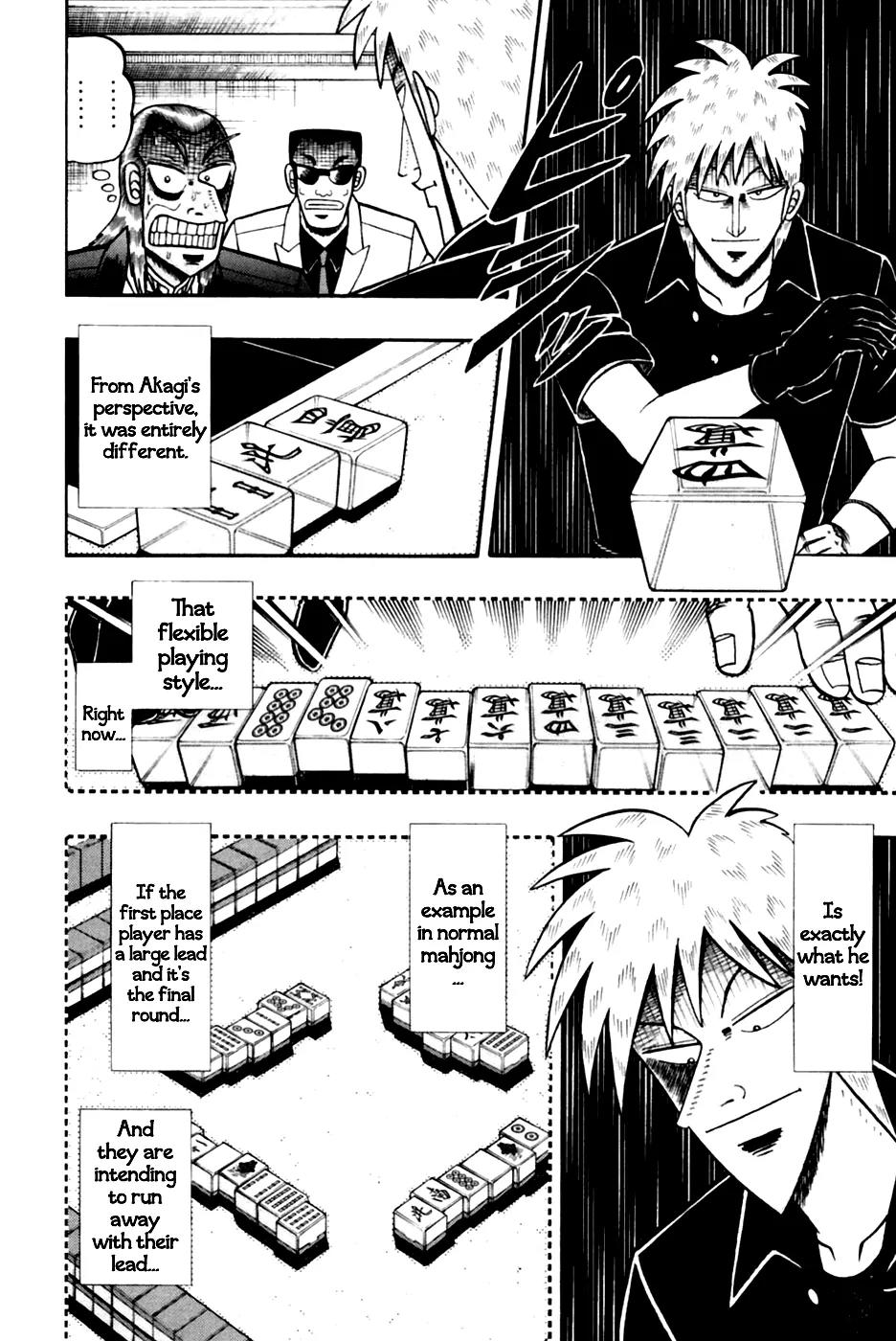 Akagi Chapter 176 page 8 - Chapter 176: Ideal Flow