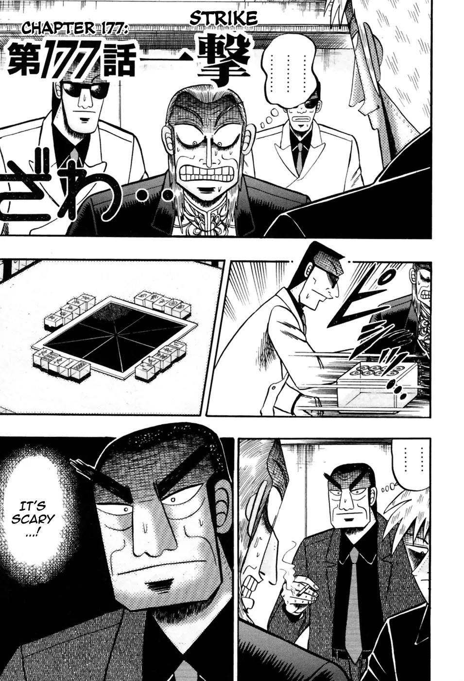 Akagi Chapter 177 page 1 - Chapter 177: Strike