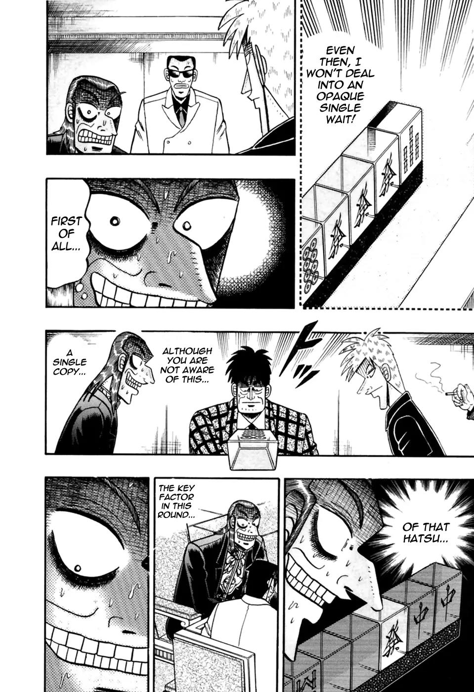 Akagi Chapter 177 page 13 - Chapter 177: Strike