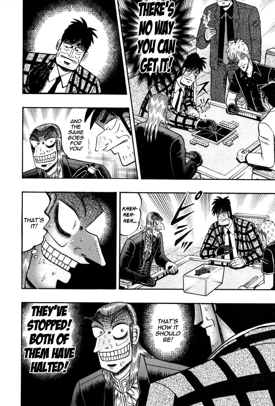 Akagi Chapter 177 page 18 - Chapter 177: Strike