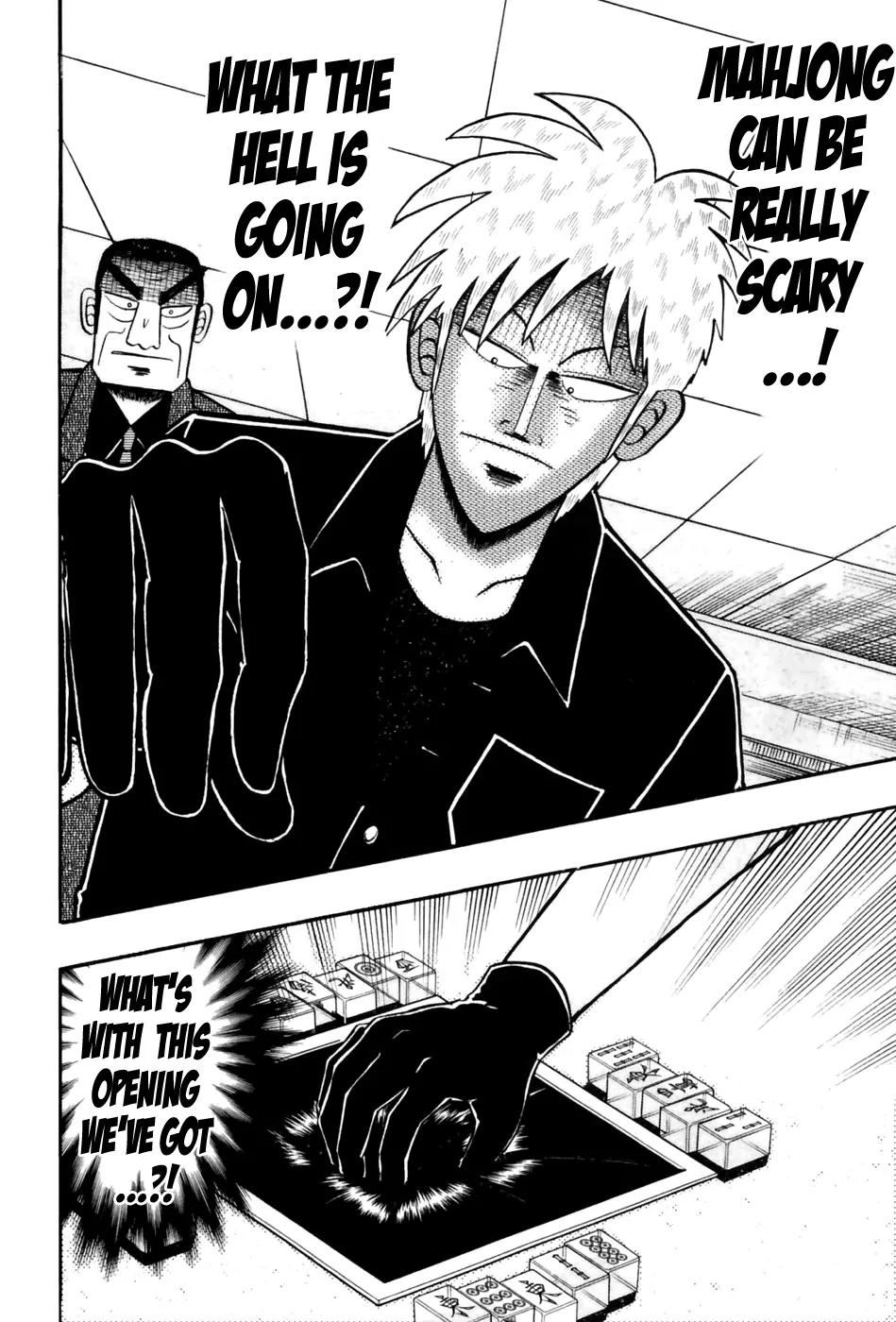 Akagi Chapter 177 page 2 - Chapter 177: Strike