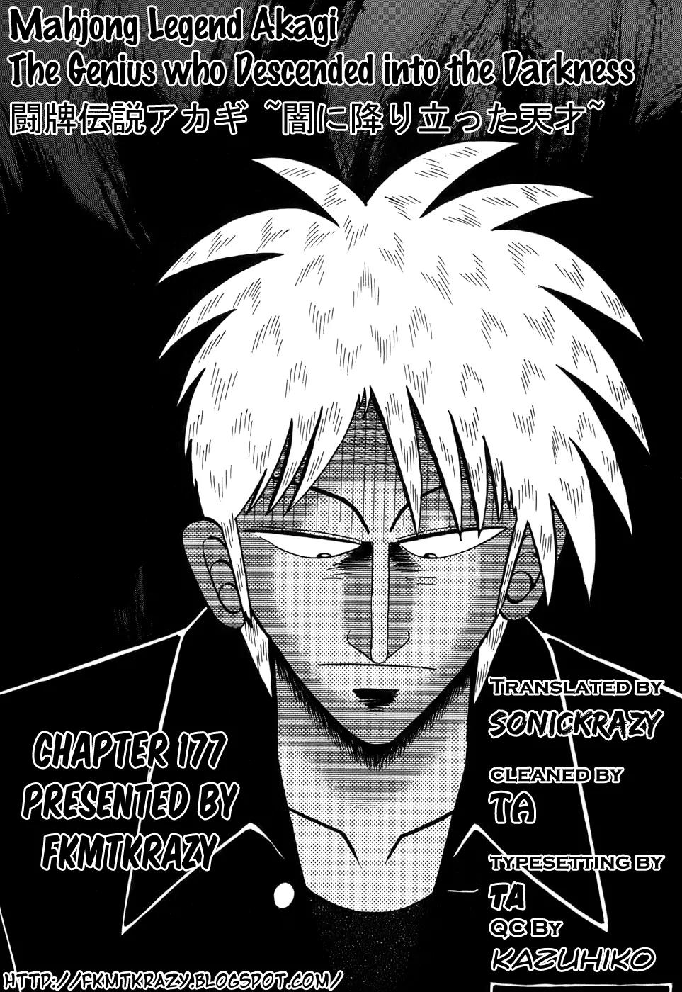 Akagi Chapter 177 page 24 - Chapter 177: Strike