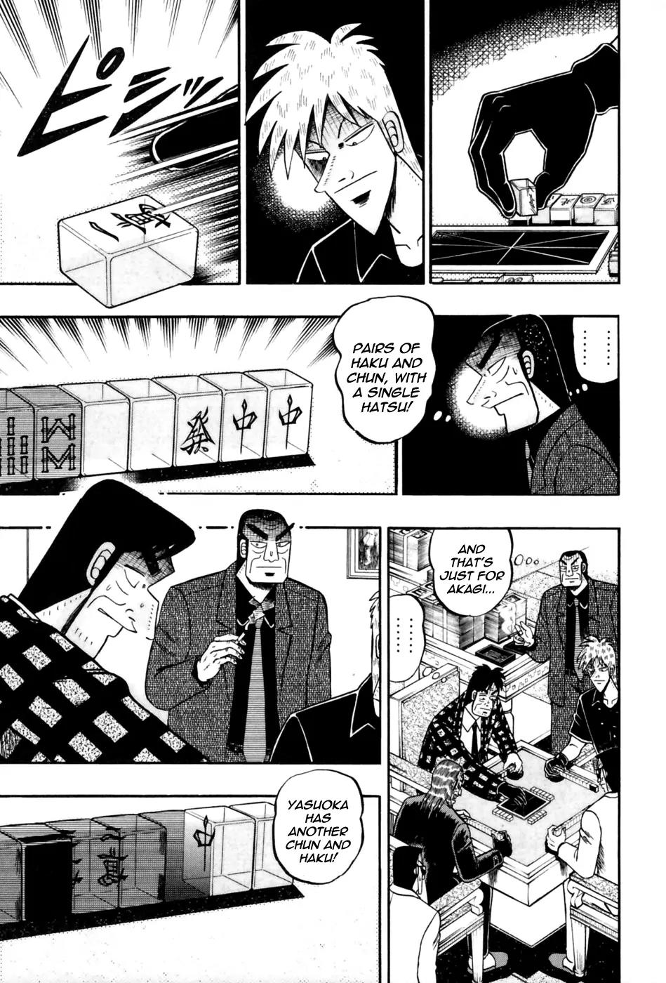 Akagi Chapter 177 page 3 - Chapter 177: Strike