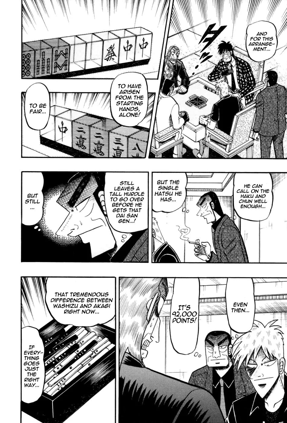 Akagi Chapter 177 page 4 - Chapter 177: Strike
