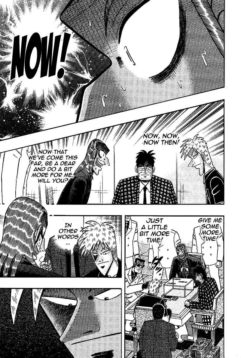 Akagi Chapter 178 page 10 - Chapter 178: Multitude