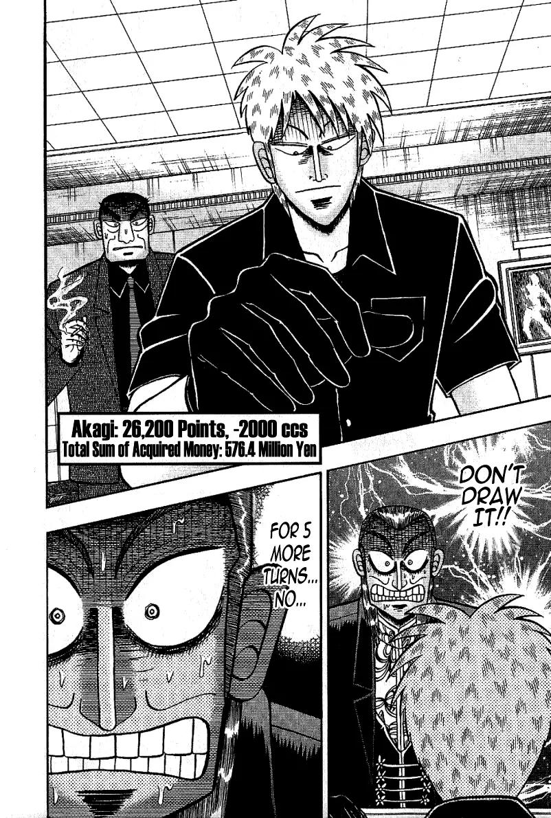 Akagi Chapter 178 page 11 - Chapter 178: Multitude