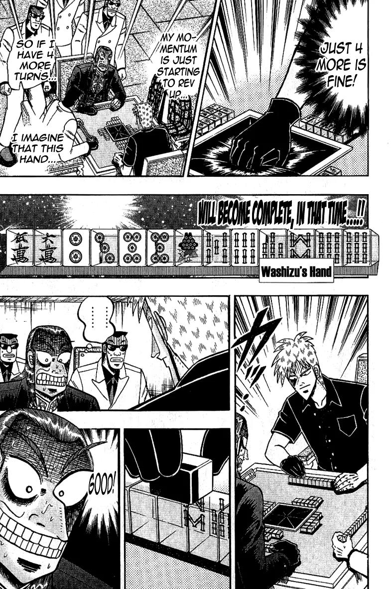 Akagi Chapter 178 page 12 - Chapter 178: Multitude